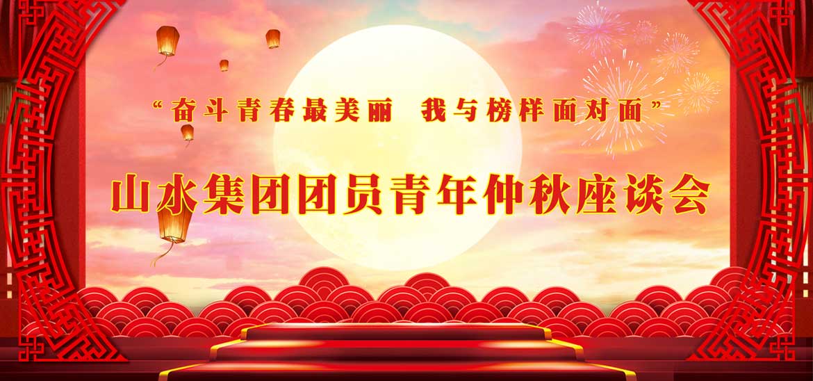 背景图