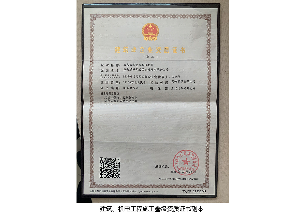 未标题-1