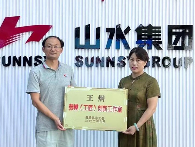 昌乐