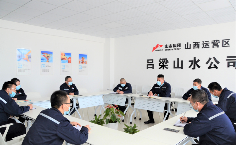吕梁公司
