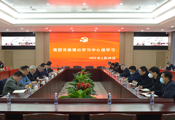 oa 全景
