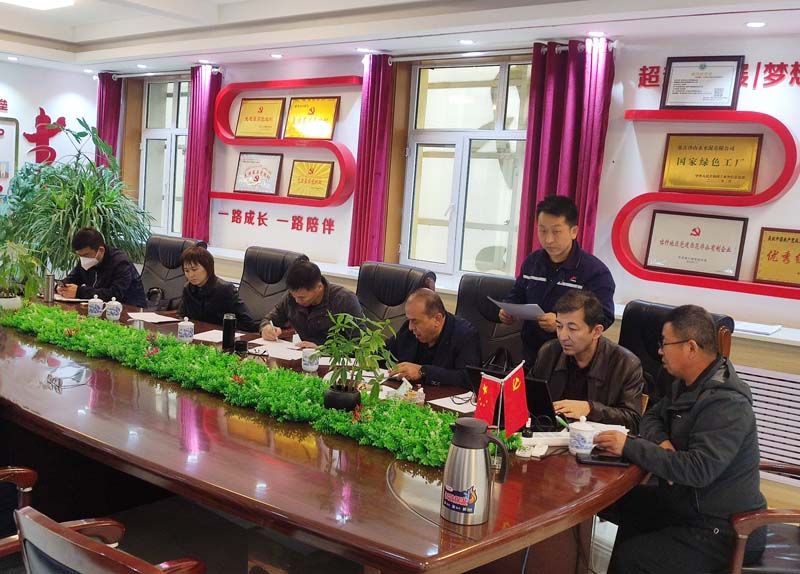 英吉沙公司矿山顺利通过复工复产安全验收 (1)