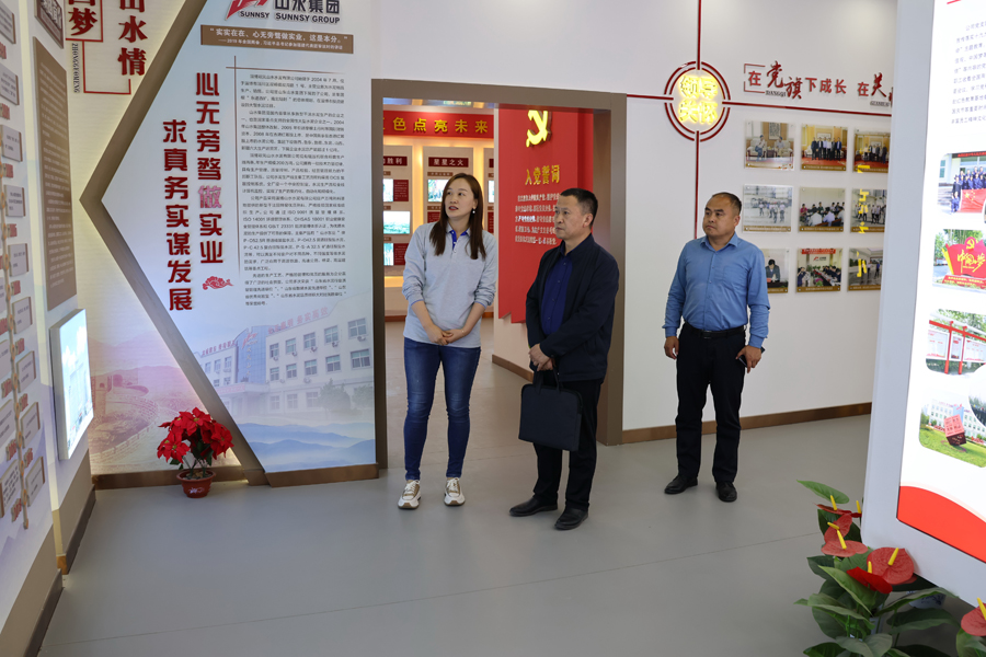 淄博市总工会基层部部长王少松到双凤公司调研
