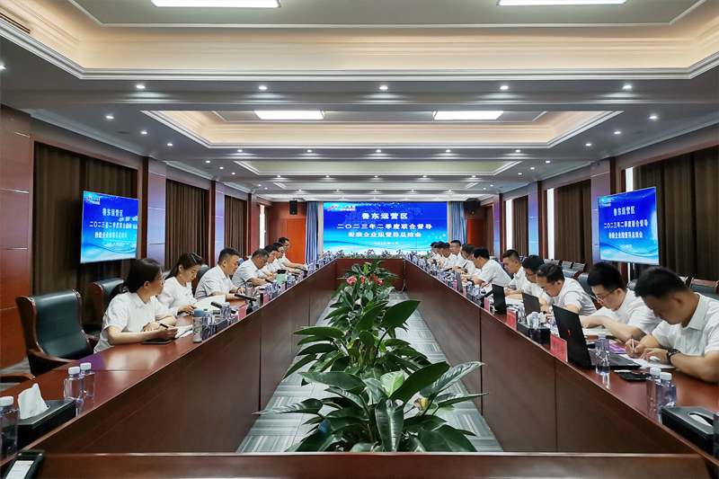 鲁东