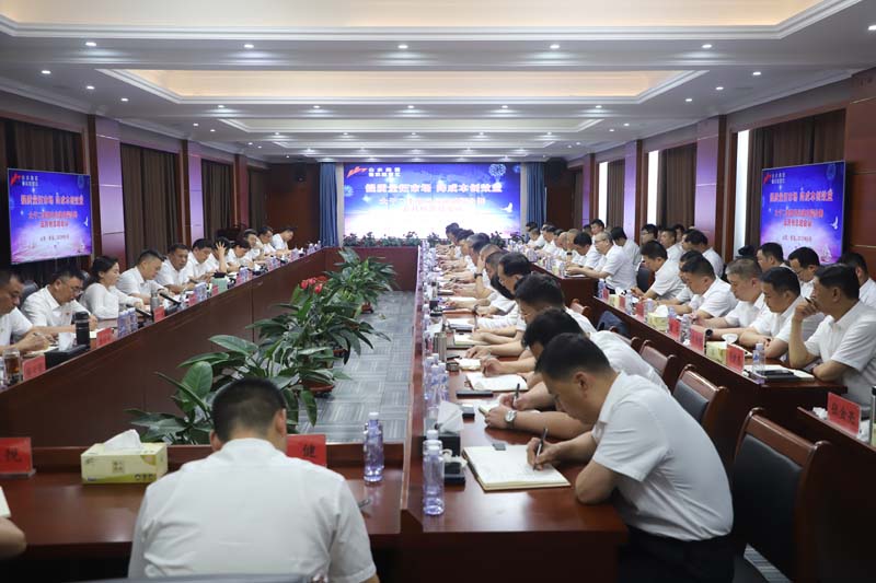 鲁东