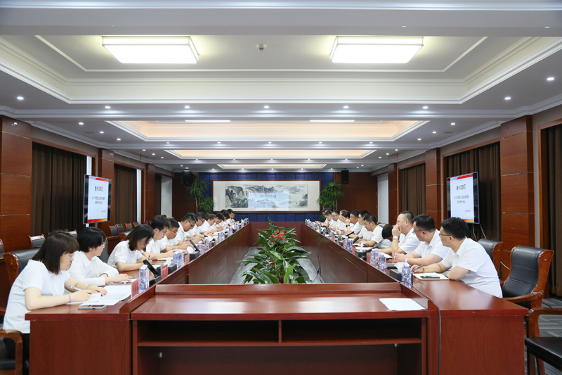 鲁东