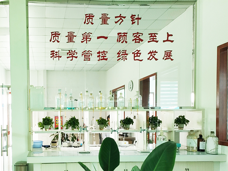 滨州公司化验室tiaozheng