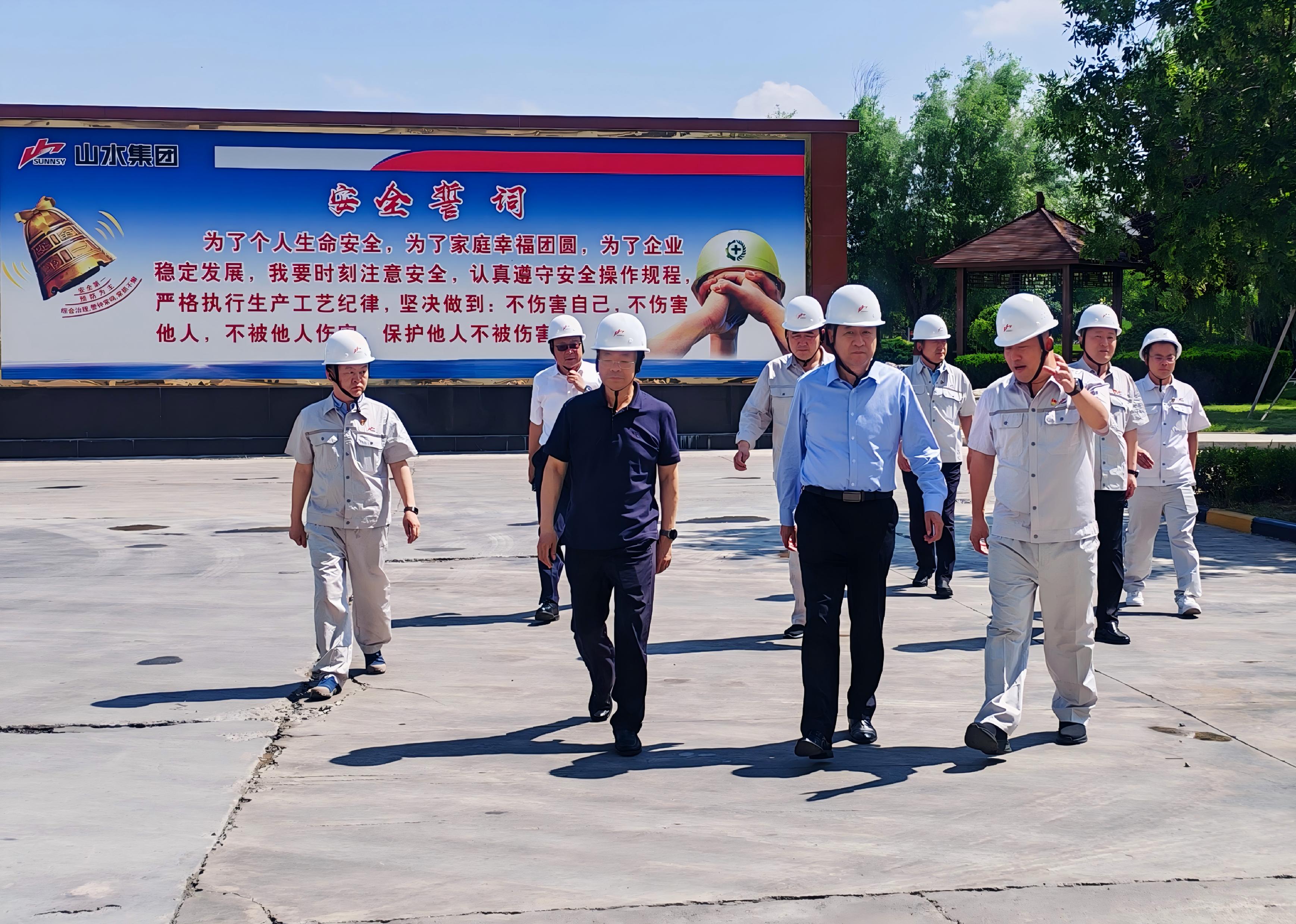 调研2