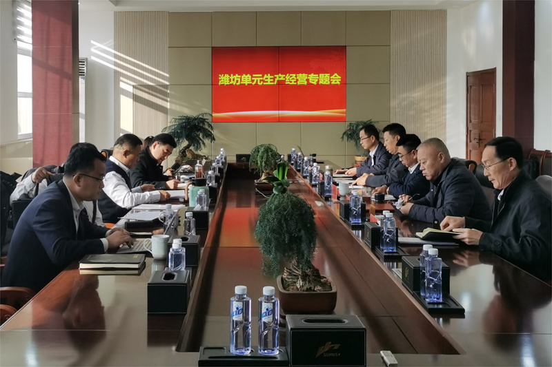鲁东
