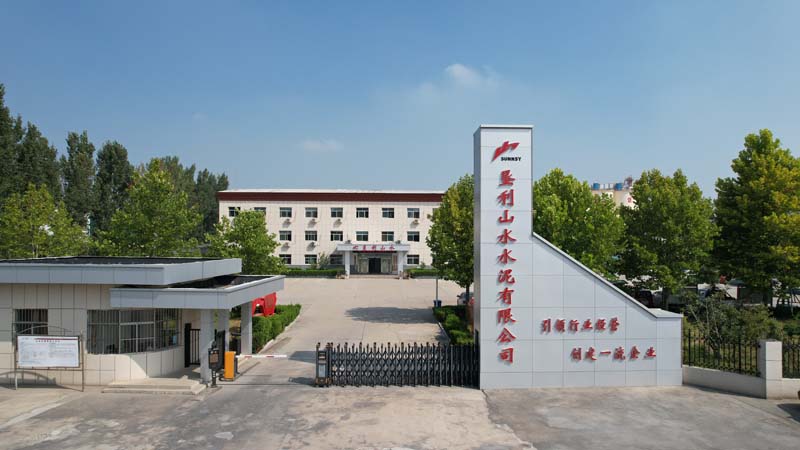 垦利公司照片1