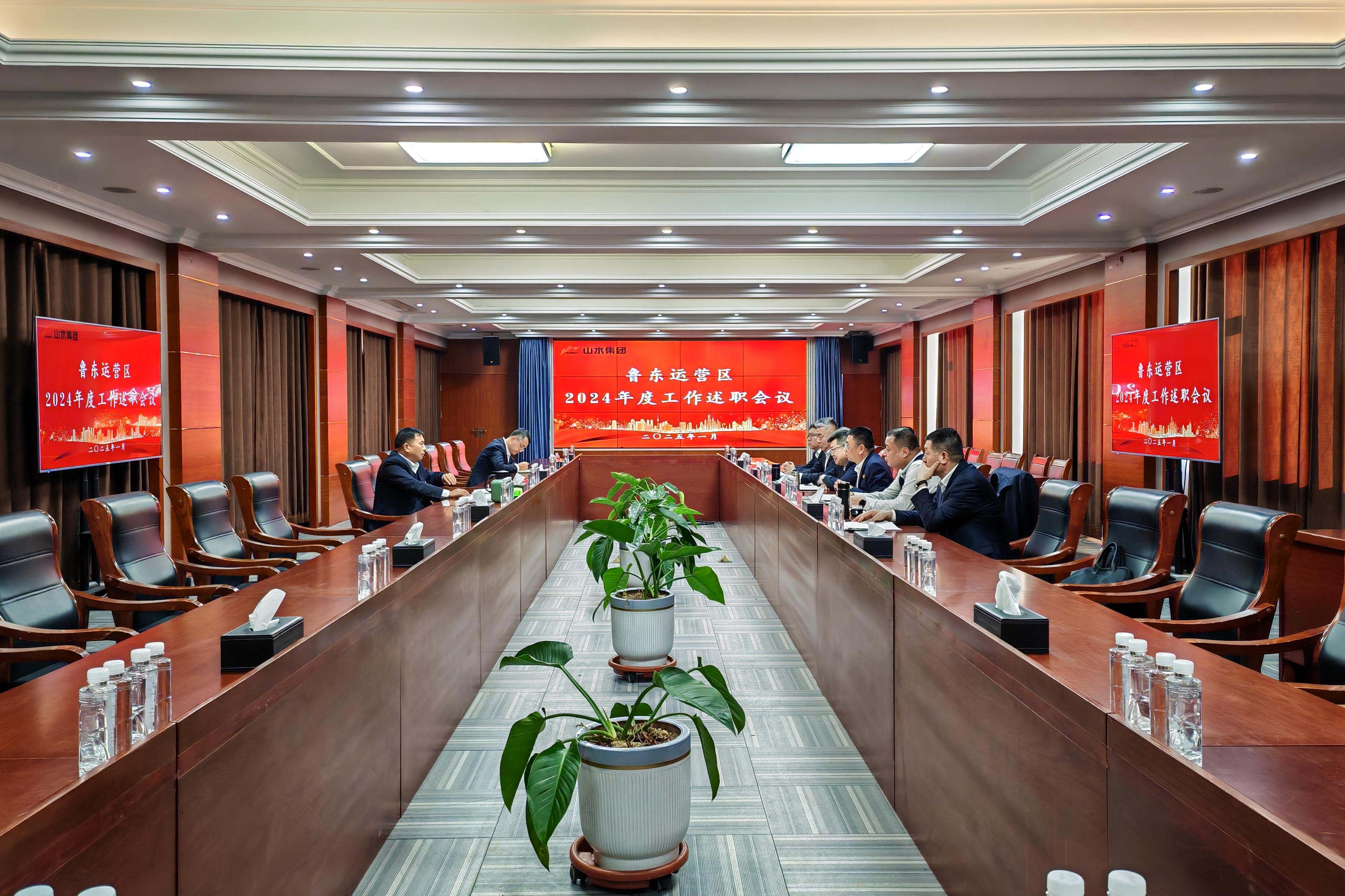 鲁东