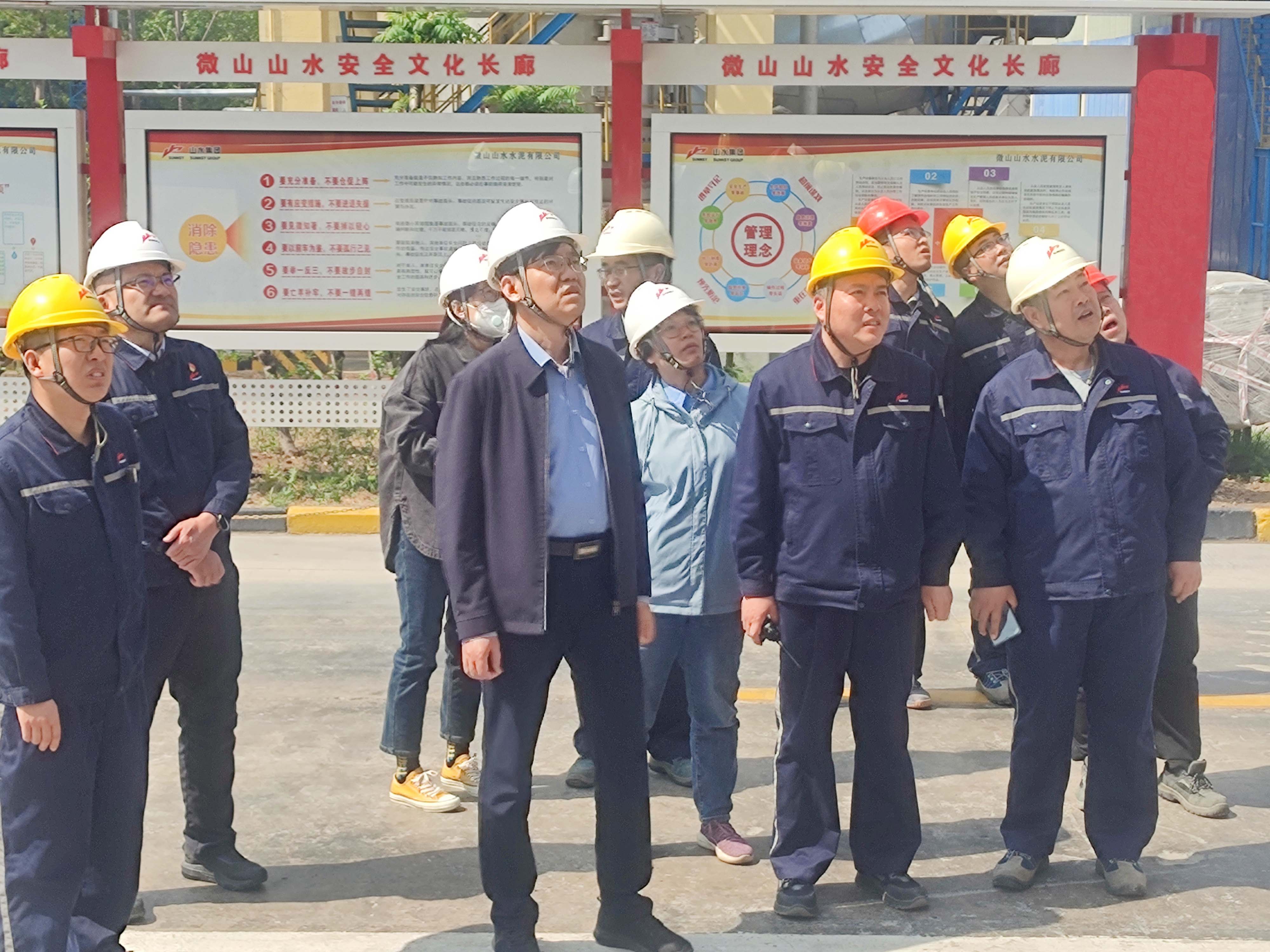 集团副总裁陈仲圣一行到微山公司调研