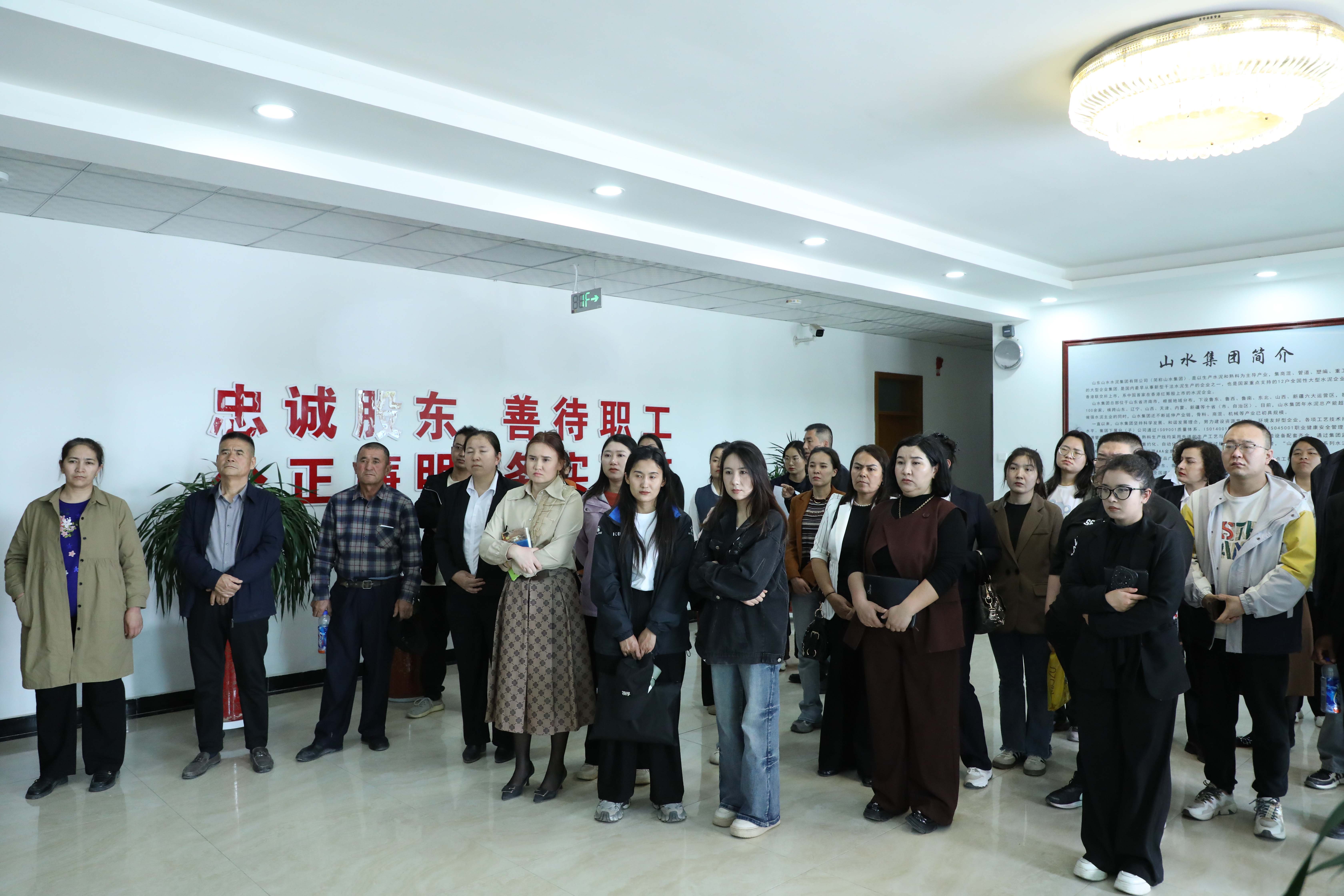 疏勒县三新领域党组织书记和党务工作者培训班到疏勒公司党建观摩-(2)