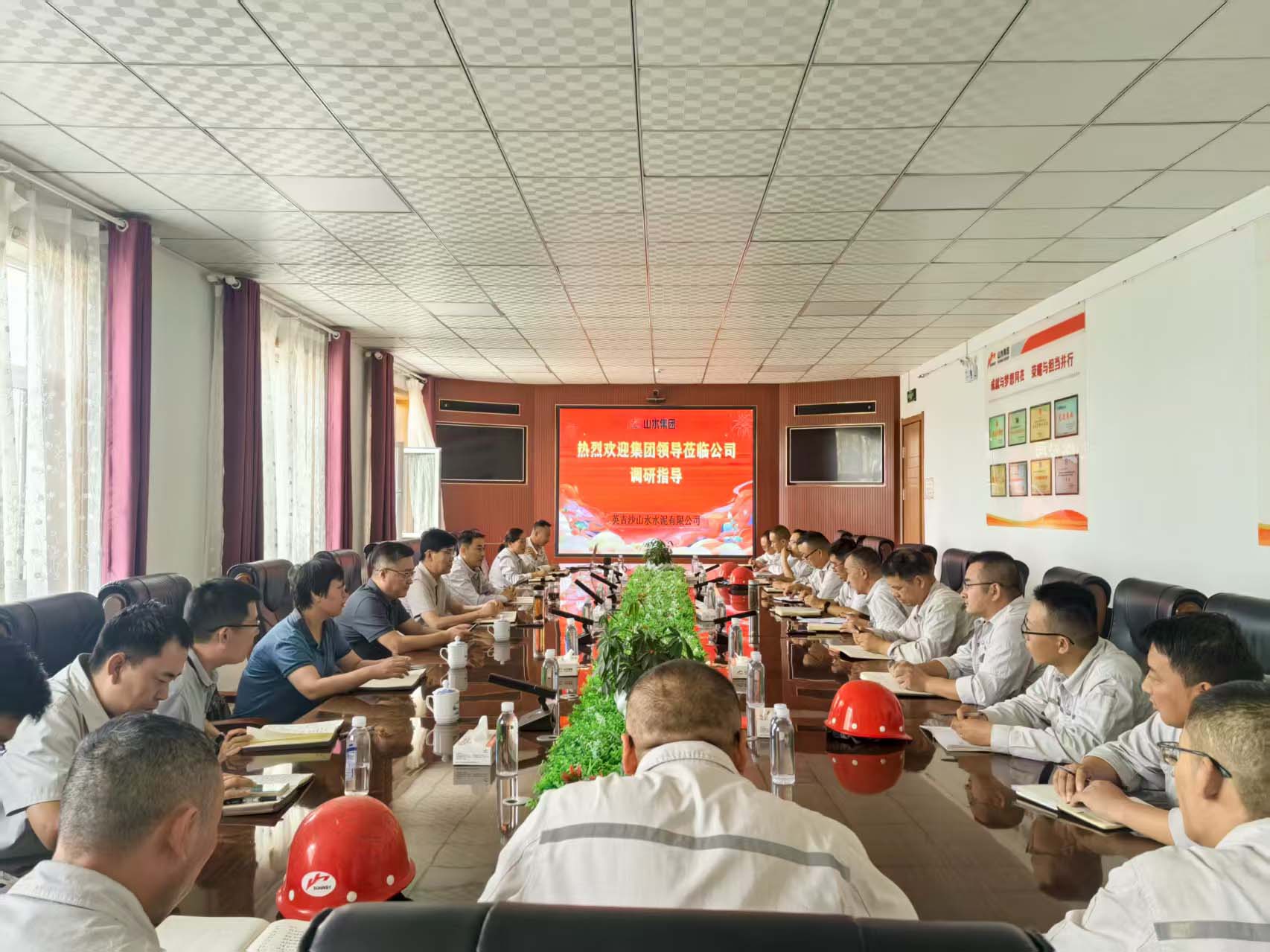 集团总裁陈仲圣莅临英吉沙调研指导 (15) 集团总裁陈仲圣莅临英吉沙调研指导 (15)