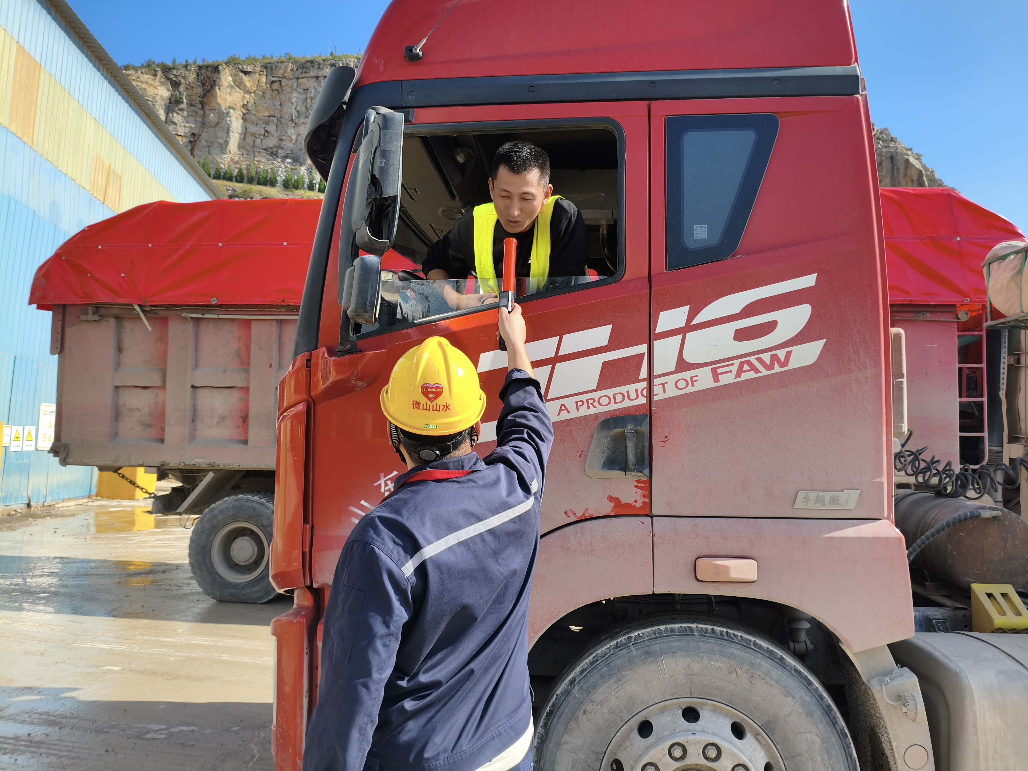微山公司严格查处酒驾、醉驾及饮酒上岗行为,筑牢安全防线 微山公司严格查处酒驾、醉驾及饮酒上岗行为,筑牢安全防线