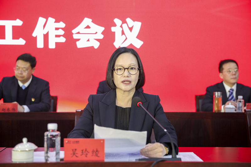 吴董事长