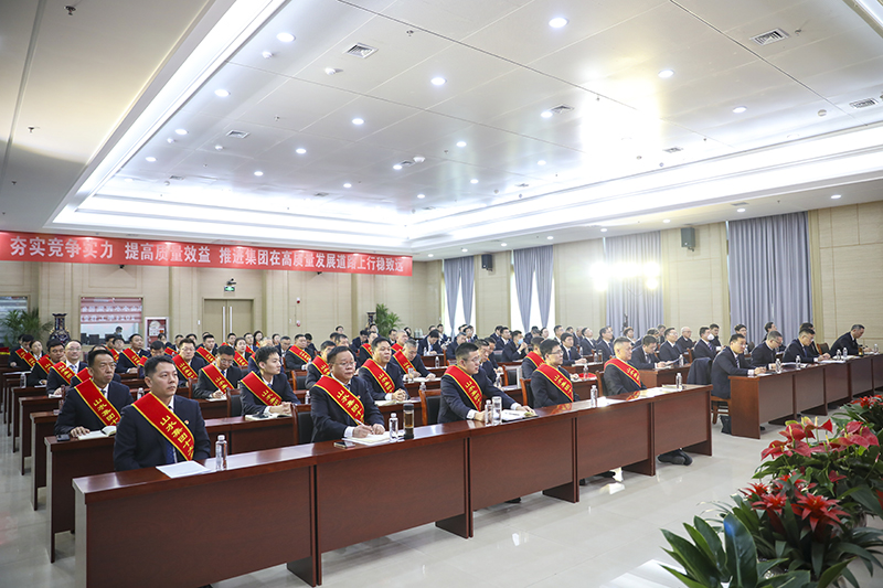 参会人员
