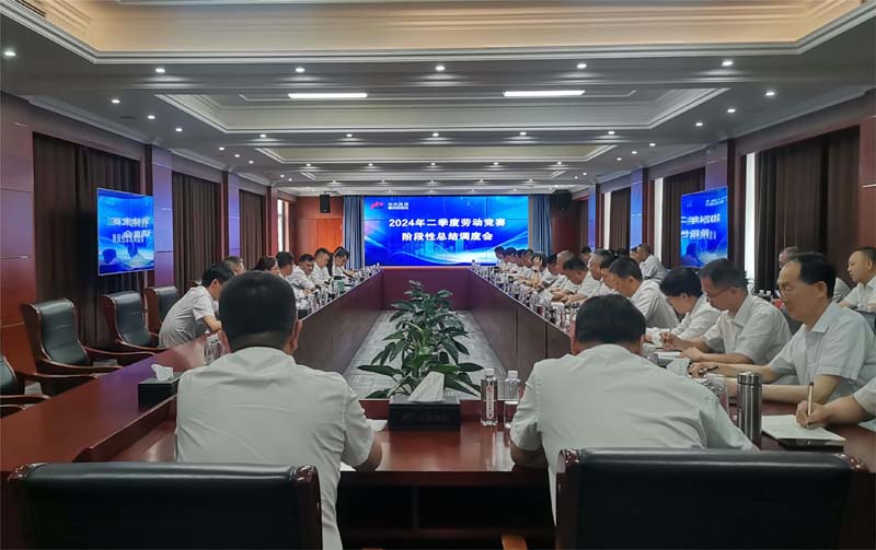 鲁东