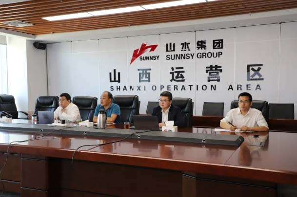 山西运营区召开4月份熟料工序电耗对标专题会