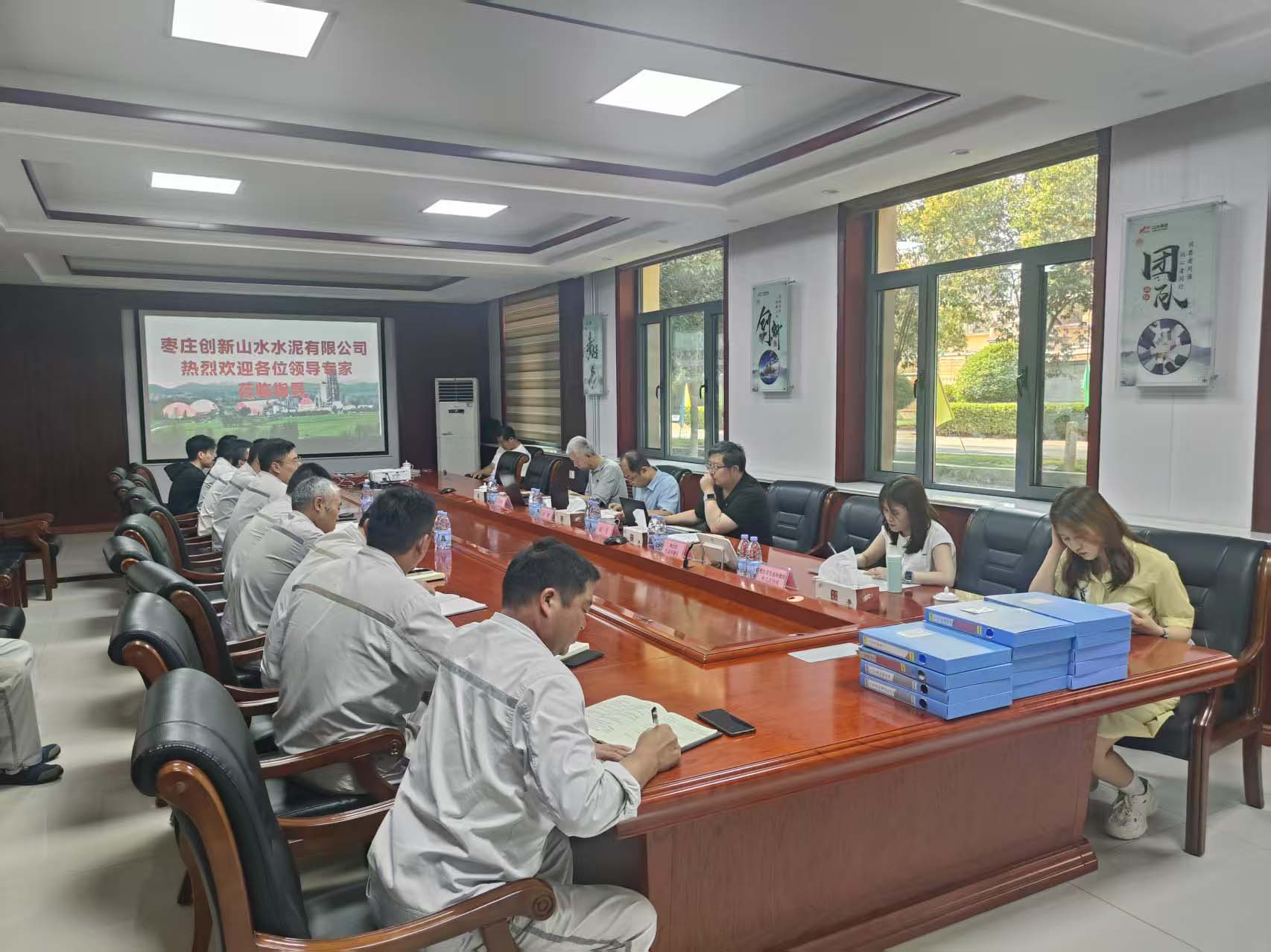 枣庄创新公司顺利通过清洁生产验收 (2)