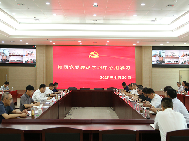 oa 6月份理论学习全景