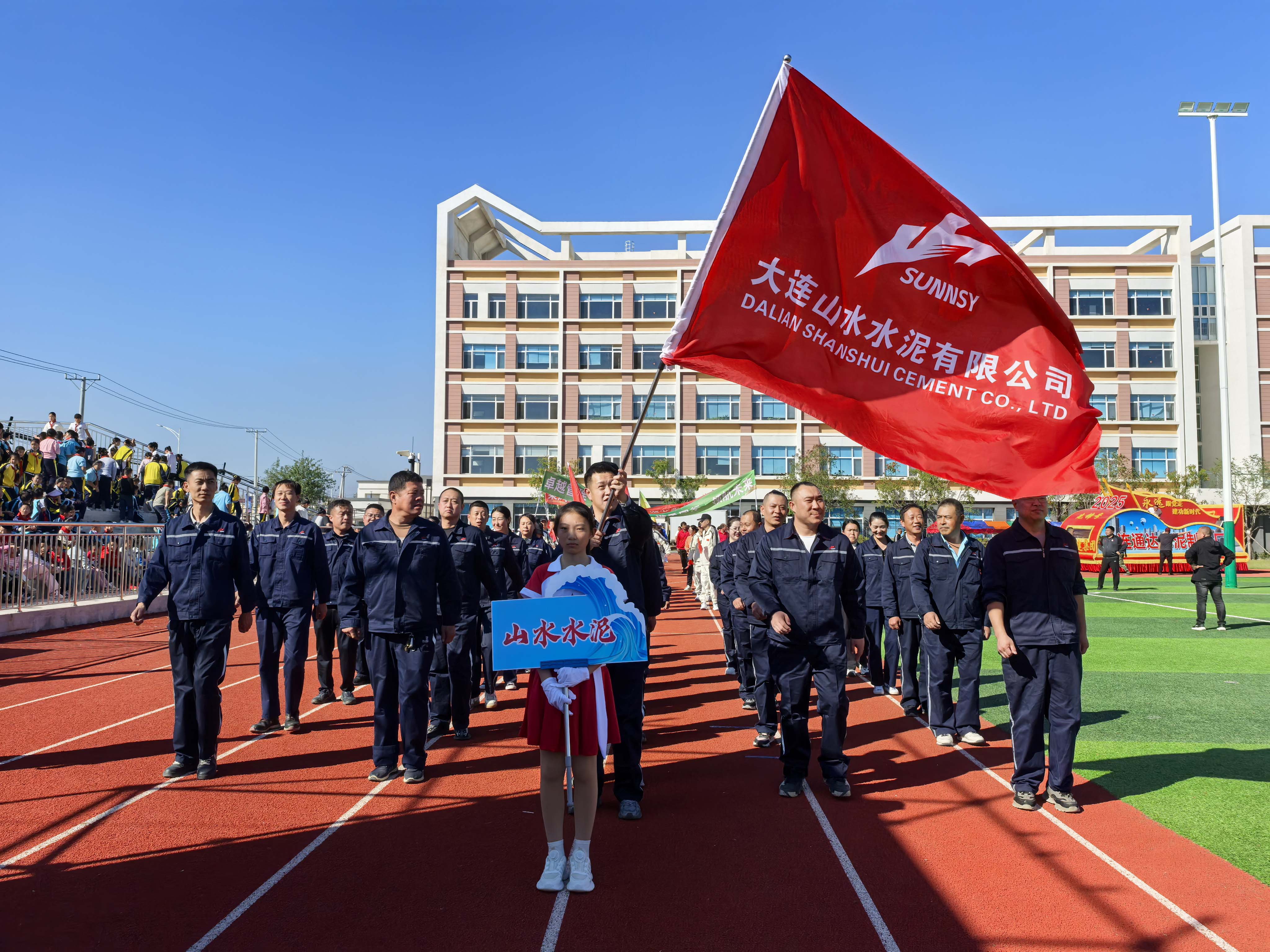 大连