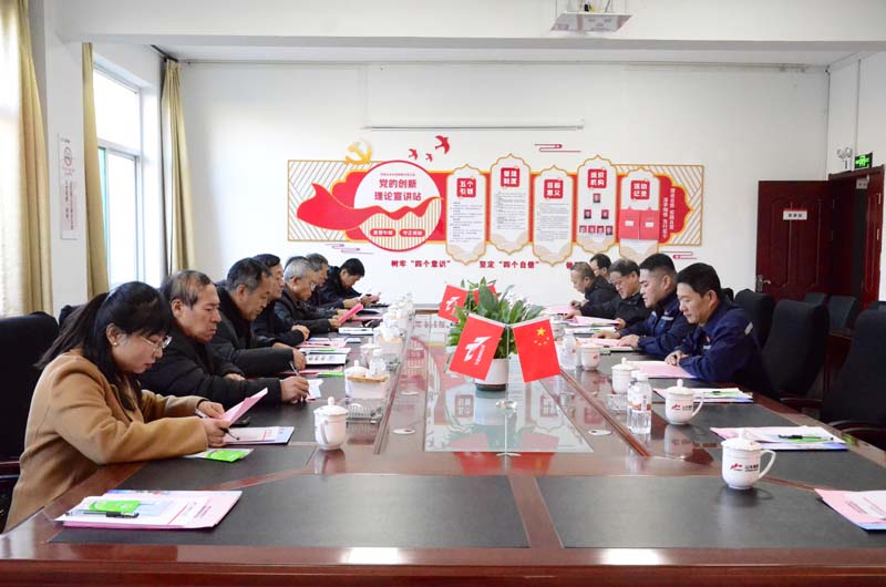 吕梁市离石区人大副主任冯建斌一行到吕梁公司调研环保工作 吕梁市离石区人大副主任冯建斌一行到吕梁公司调研环保工作