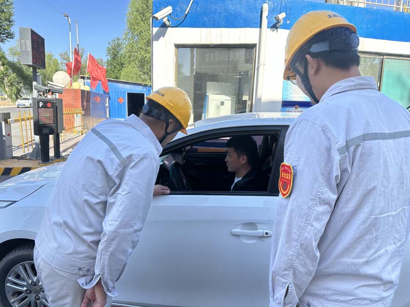 太原公司