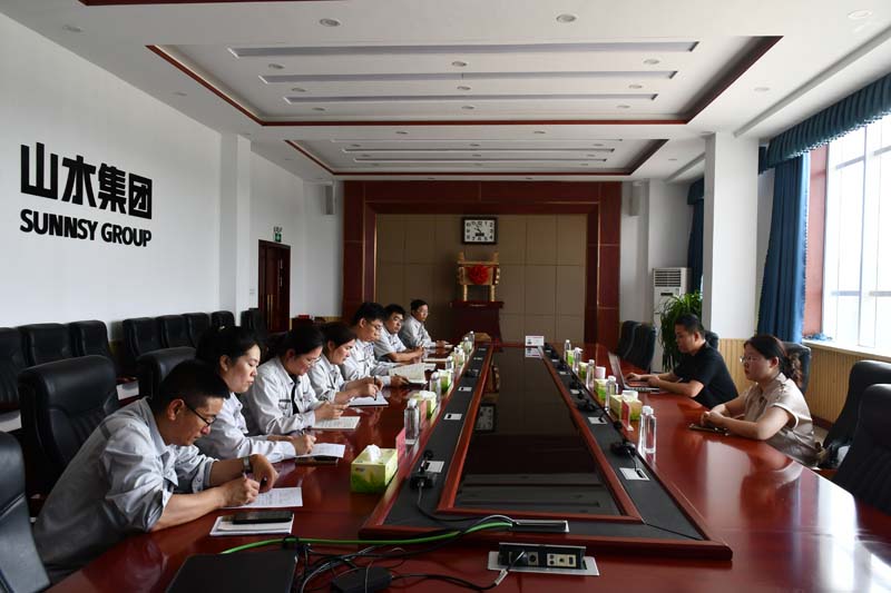 安丘公司 安丘公司