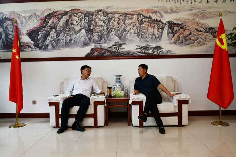 安丘公司 安丘公司