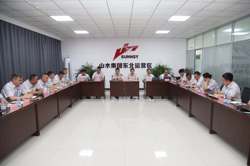 东北 东北