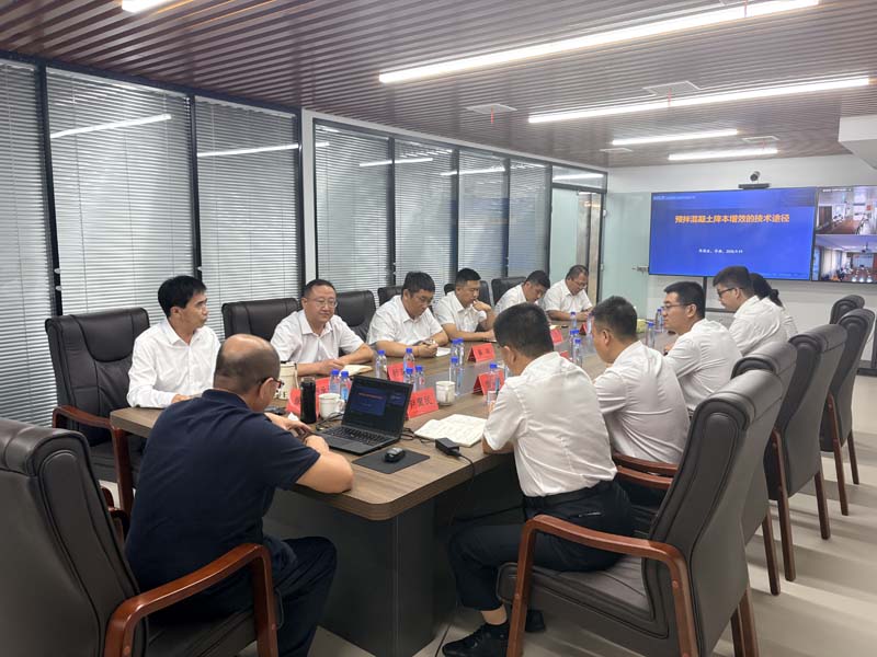 建材公司 建材公司